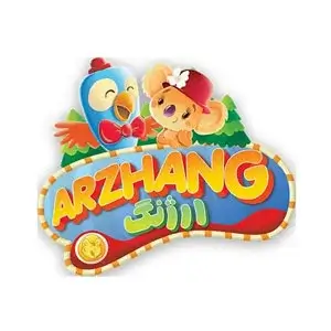 arzhang brand